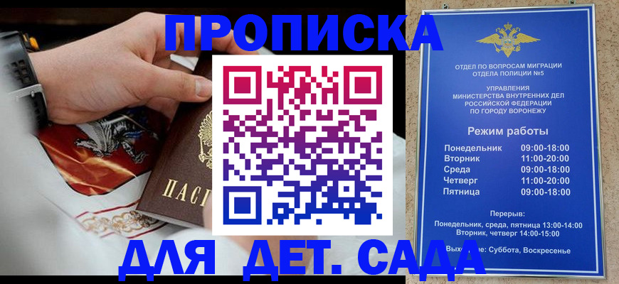 регистрация в Среднеуральске